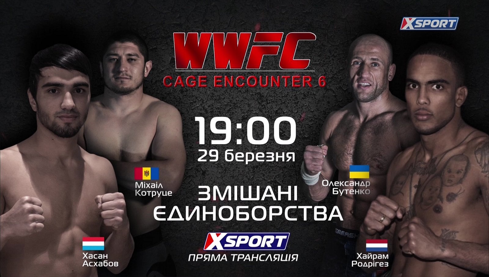 Nejzajímavější satelitní kanály v březnu 2017