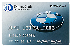 Diners Club BMW Card (Japonsko)