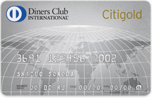 Diners Club CitiGold Card (Japonsko)