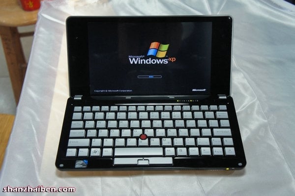 Sony VAIO clone