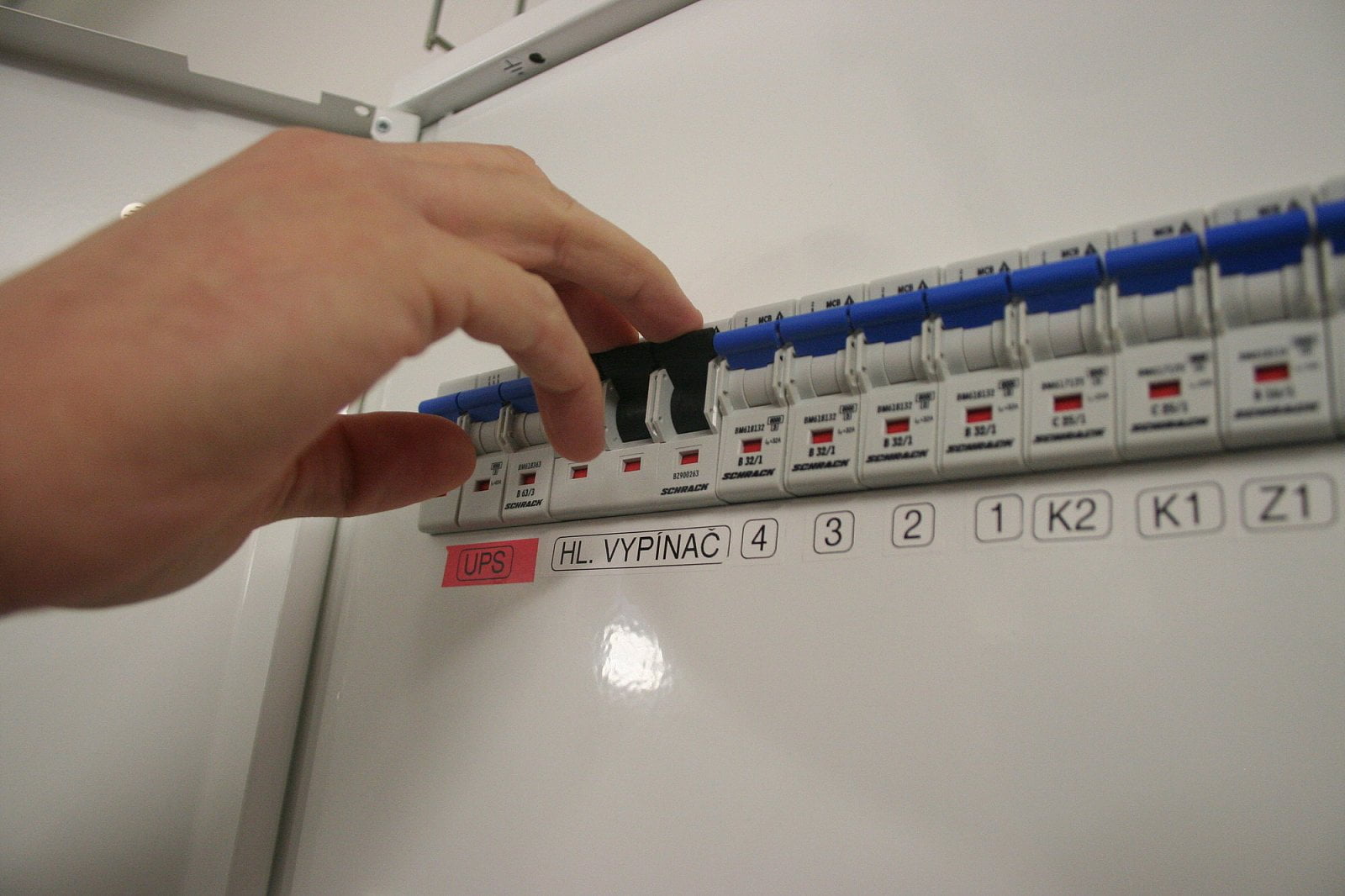 Strahov nová centrální serverovna