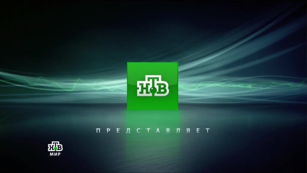 NTV Mir