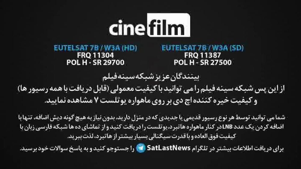 Nové hvězdy na satelitním nebi od 7. do 14. prosince