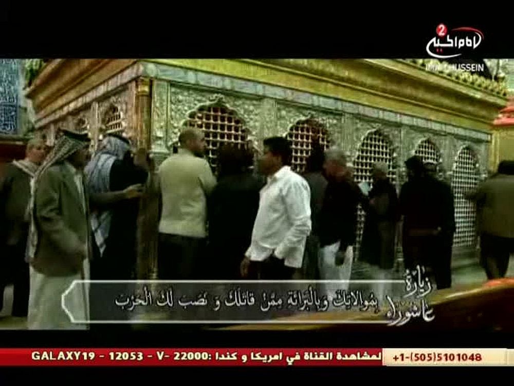 Satnovinky, 17.-19. duben