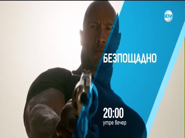 Nové satelitní FTA kanály 17/2018