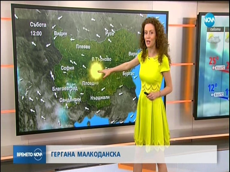 Nové satelitní FTA kanály 17/2018