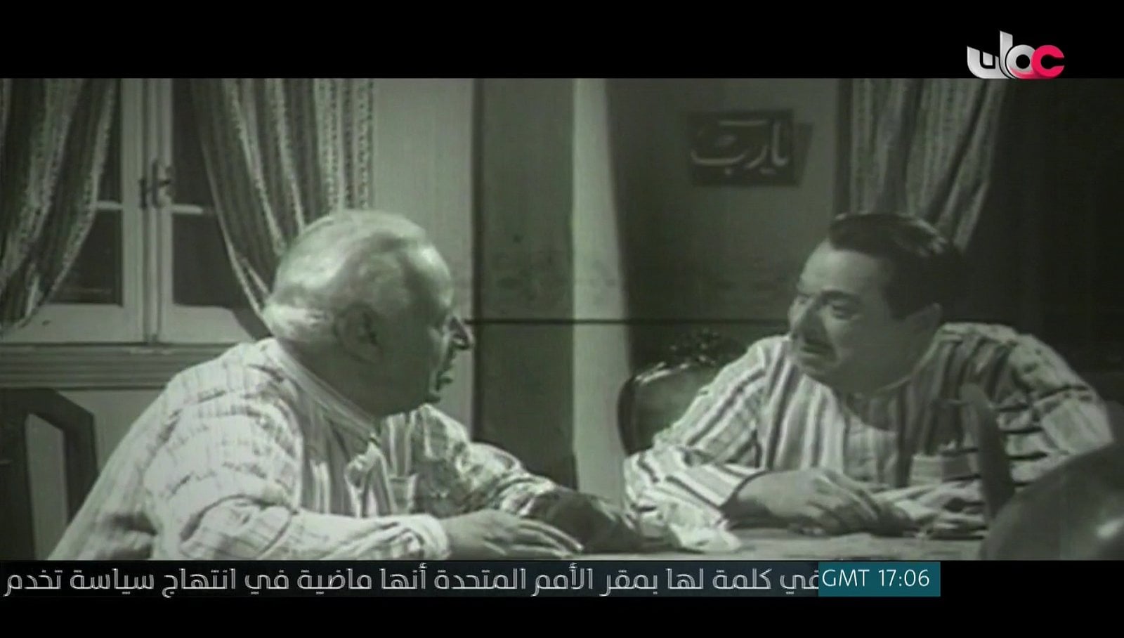 Nové satelitní FTA kanály 17/2018