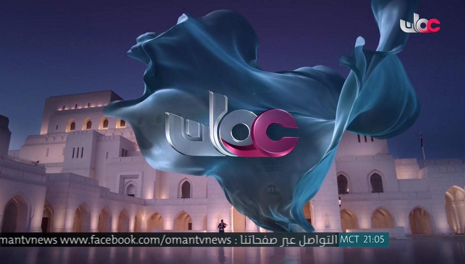 Nové satelitní FTA kanály 17/2018