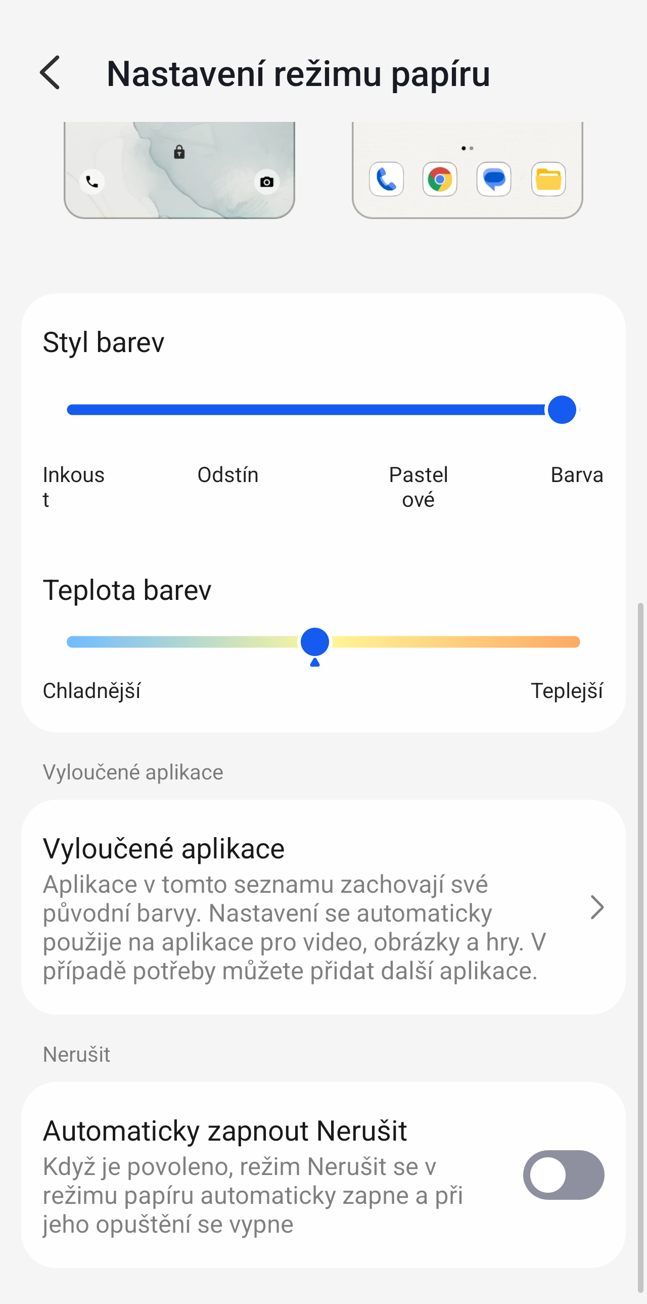 TCL P80 Ultra benchmarky