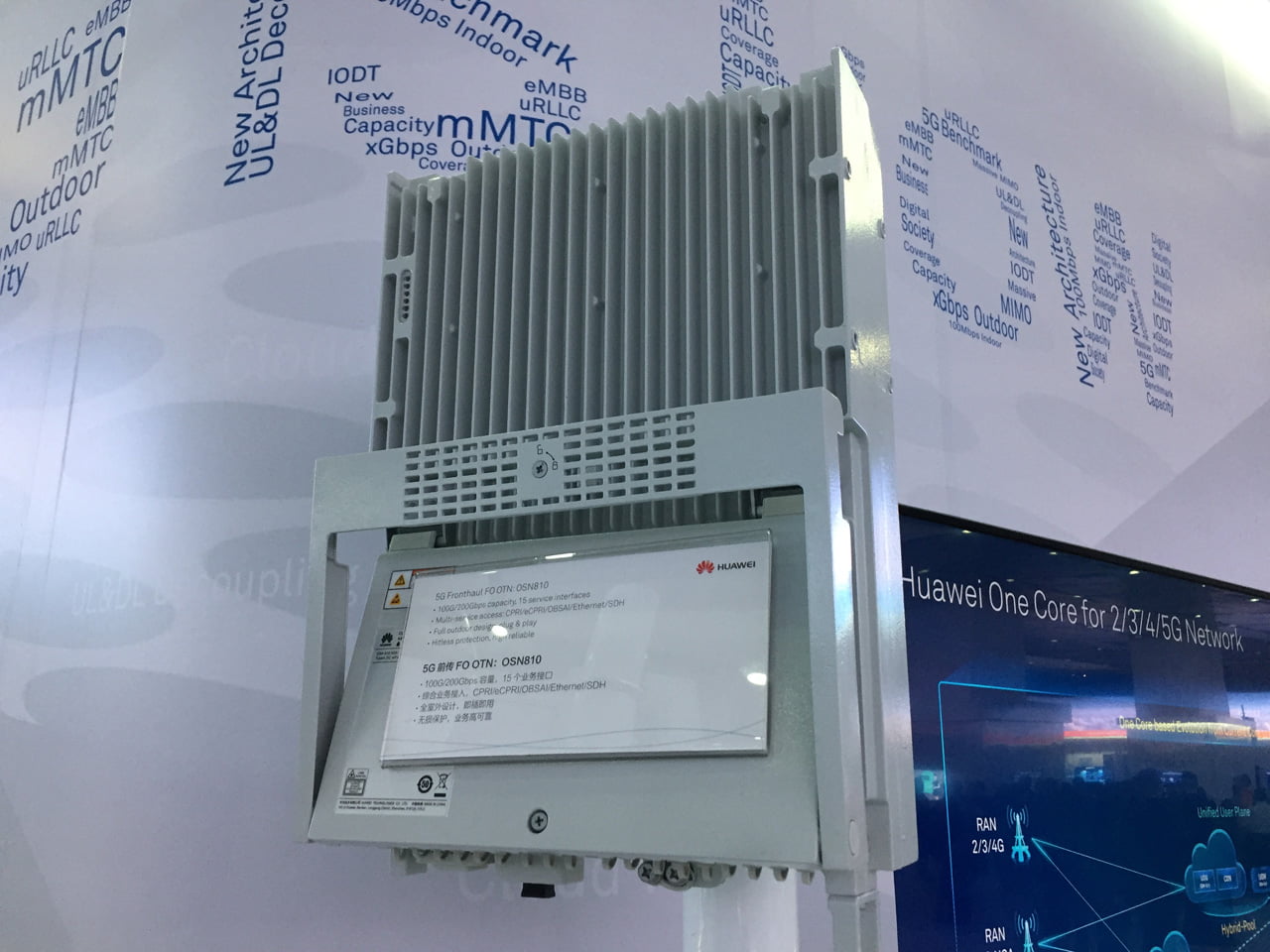 První 5G technologie od Huawei