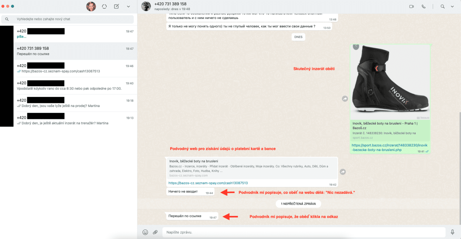 Ukázka reálného probíhajícího podvodu. Podvodník popisuje, co oběť na podvodném webu dělá. (15. 02. 2022)