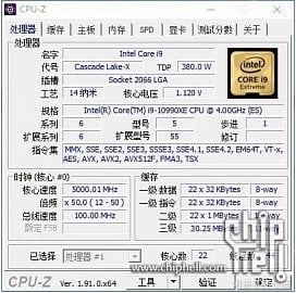 Core i9-10990XE