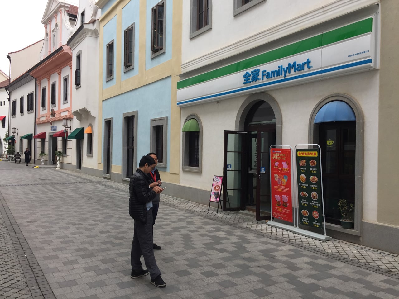 Jak vypadá sídlo Huawei v Číně (Shenzhen, Dongguan, Šanghaj)