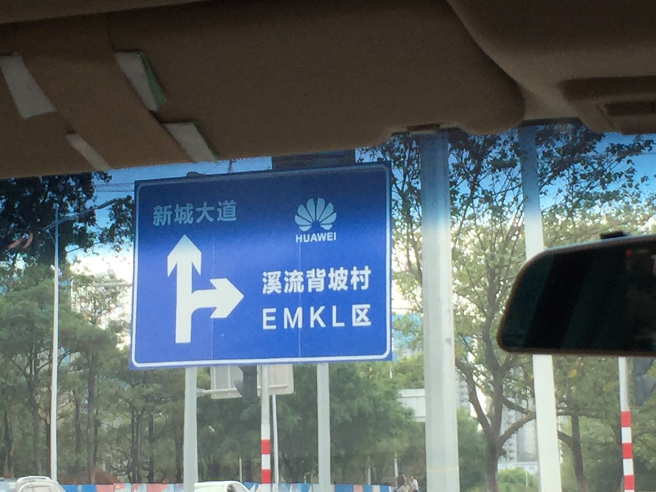 Jak vypadá sídlo Huawei v Číně (Shenzhen, Dongguan, Šanghaj)