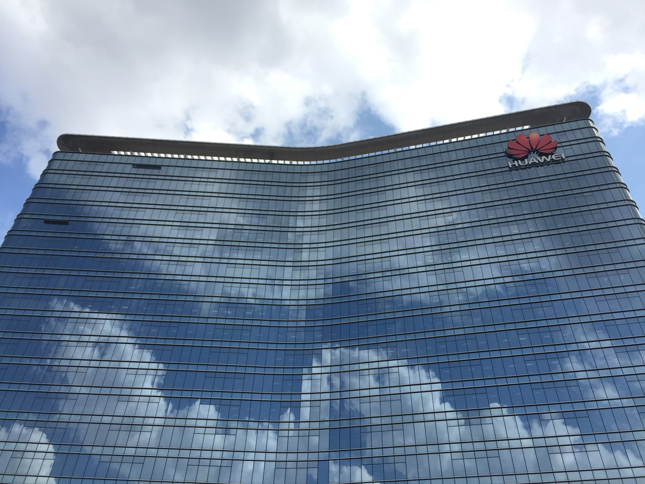 Řídicí centrála výrobního komplexu Huawei v Dongguanu