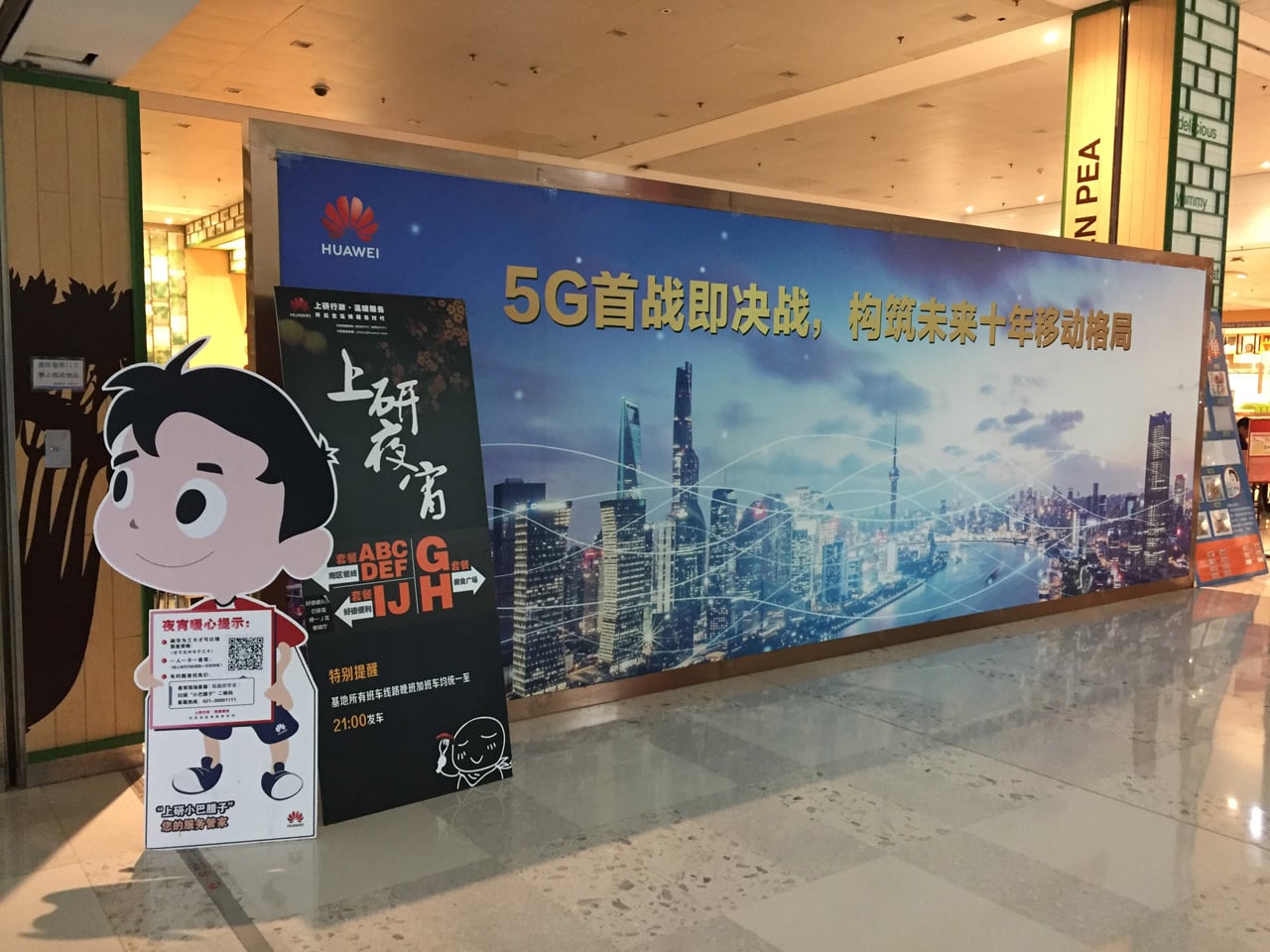 Jak vypadá sídlo Huawei v Číně (Shenzhen, Dongguan, Šanghaj)