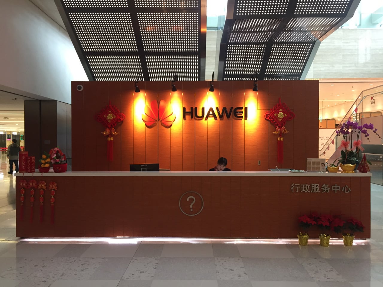 Jak vypadá sídlo Huawei v Číně (Shenzhen, Dongguan, Šanghaj)