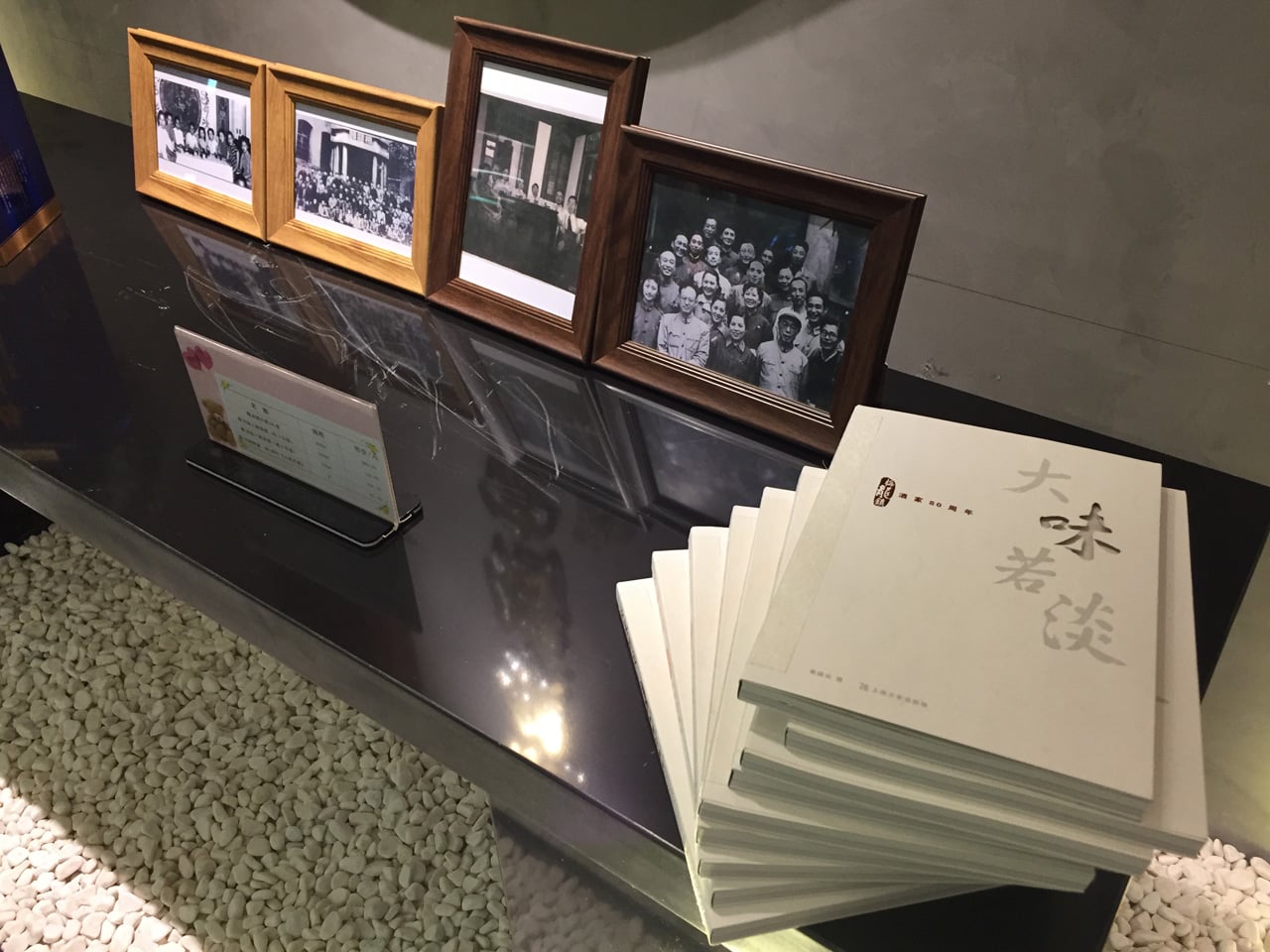 Jak vypadá sídlo Huawei v Číně (Shenzhen, Dongguan, Šanghaj)