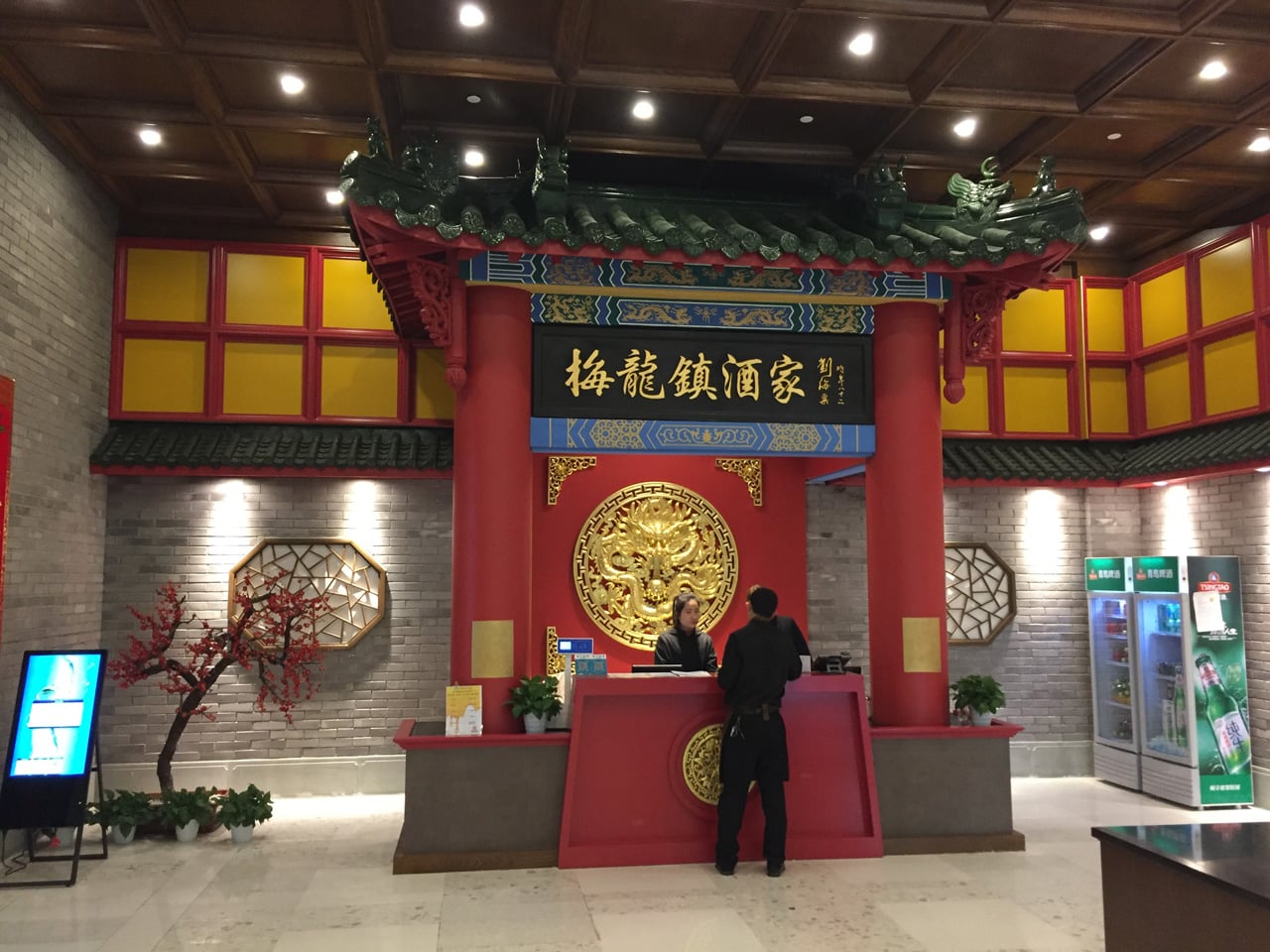 Jak vypadá sídlo Huawei v Číně (Shenzhen, Dongguan, Šanghaj)