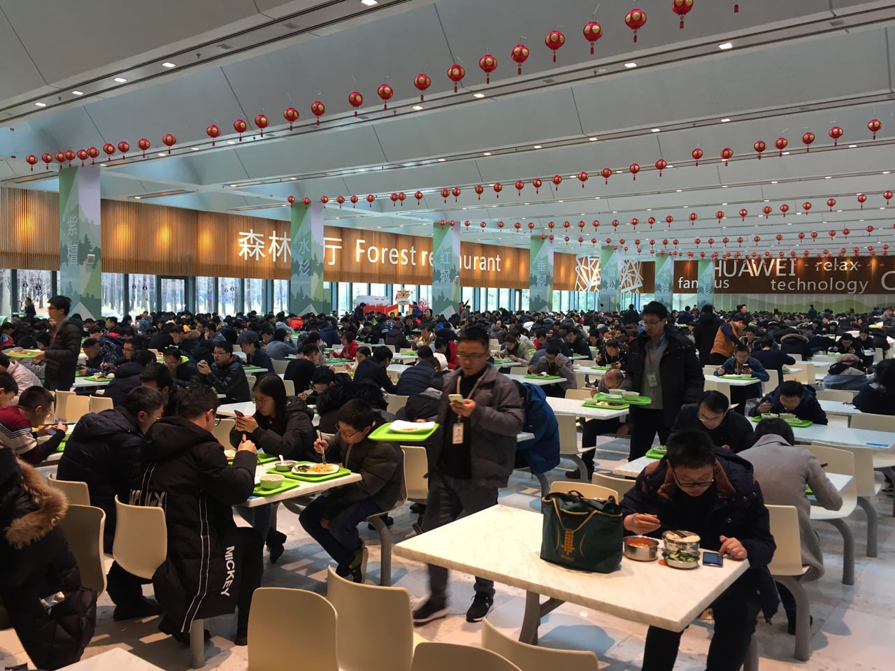 Jak vypadá sídlo Huawei v Číně (Shenzhen, Dongguan, Šanghaj)