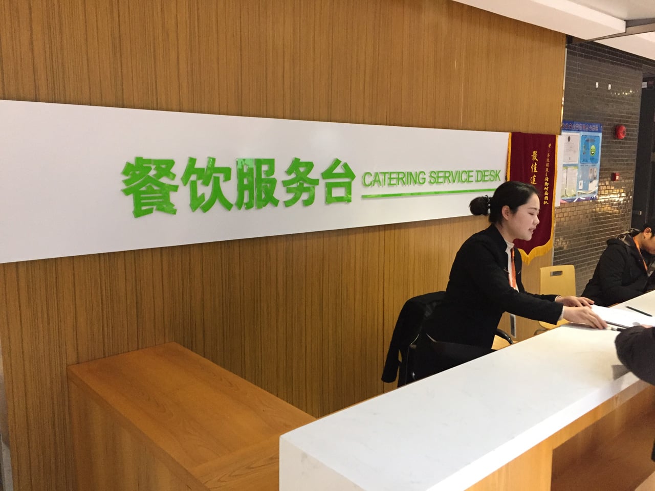 Jak vypadá sídlo Huawei v Číně (Shenzhen, Dongguan, Šanghaj)