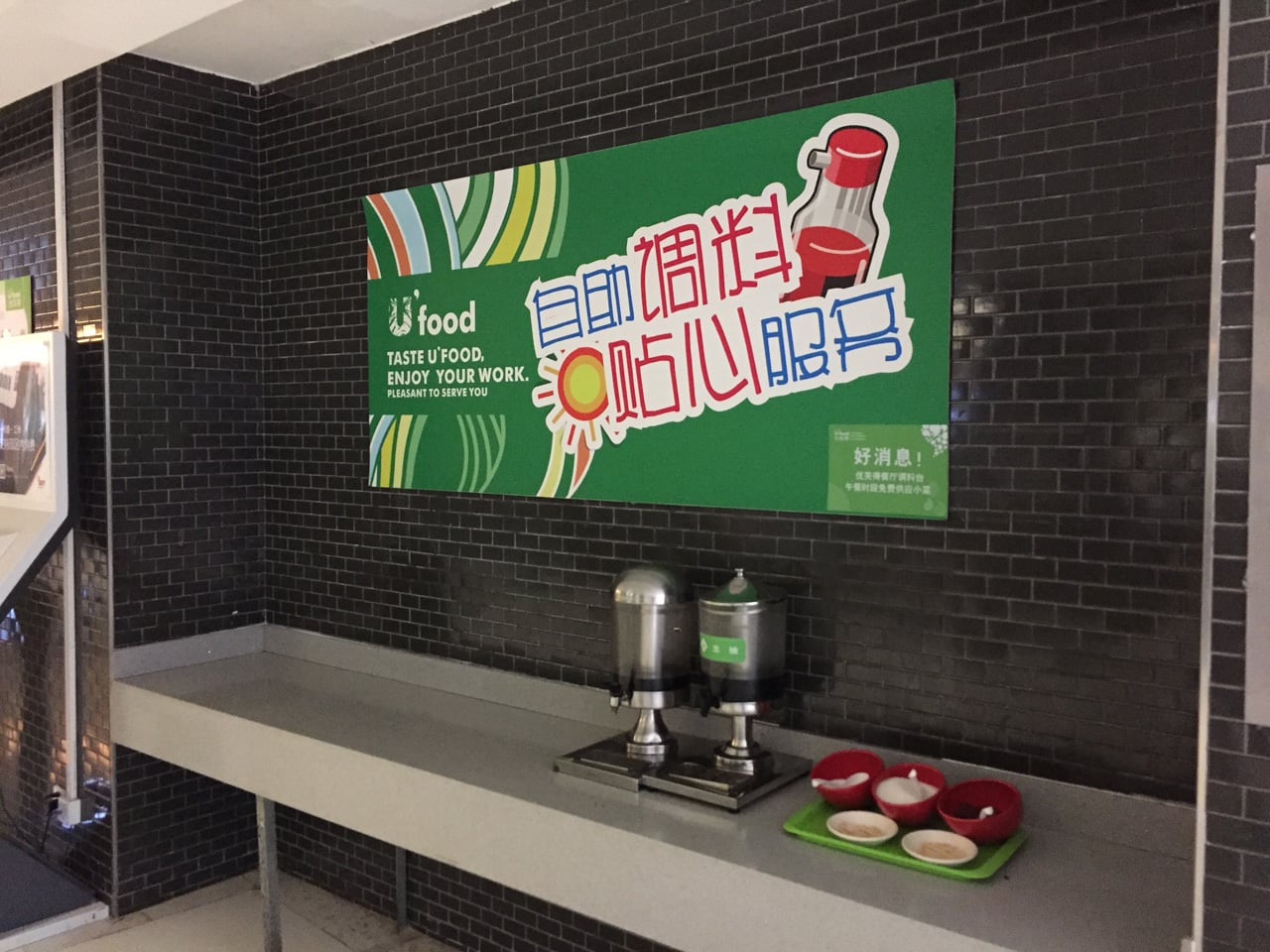 Jak vypadá sídlo Huawei v Číně (Shenzhen, Dongguan, Šanghaj)