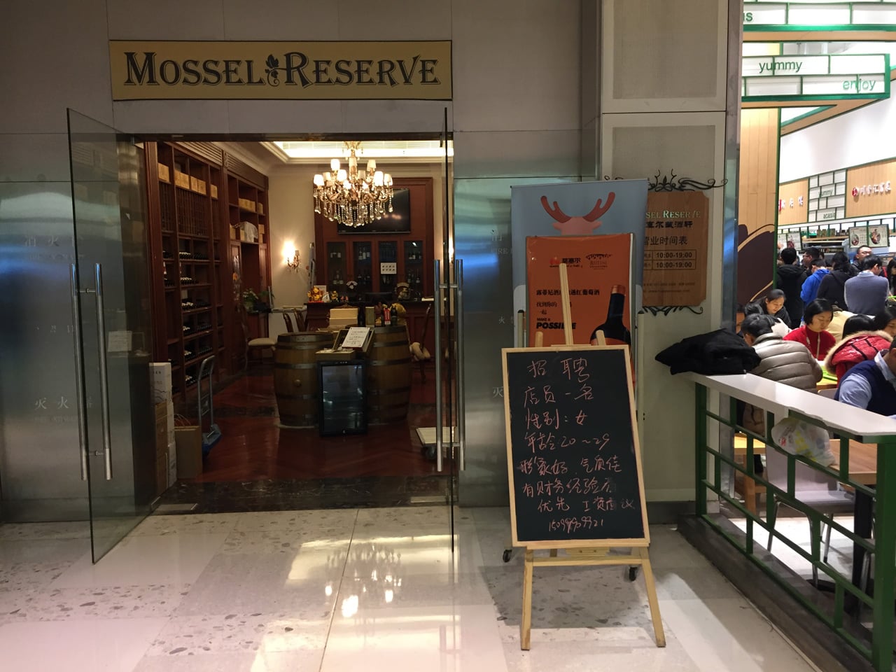 Jak vypadá sídlo Huawei v Číně (Shenzhen, Dongguan, Šanghaj)