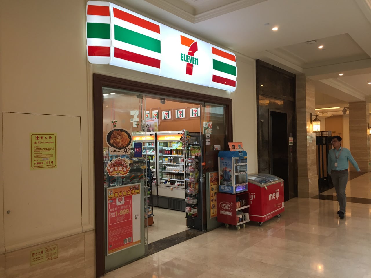 Jak vypadá sídlo Huawei v Číně (Shenzhen, Dongguan, Šanghaj)