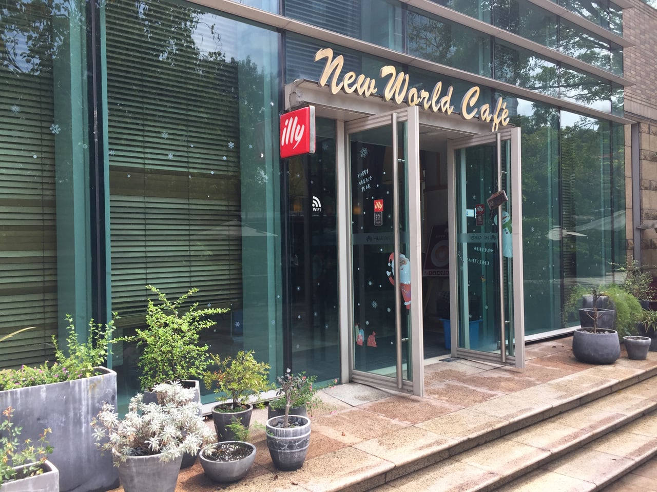 Jak vypadá sídlo Huawei v Číně (Shenzhen, Dongguan, Šanghaj)