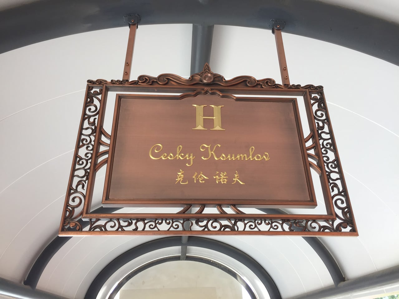 Jak vypadá sídlo Huawei v Číně (Shenzhen, Dongguan, Šanghaj)