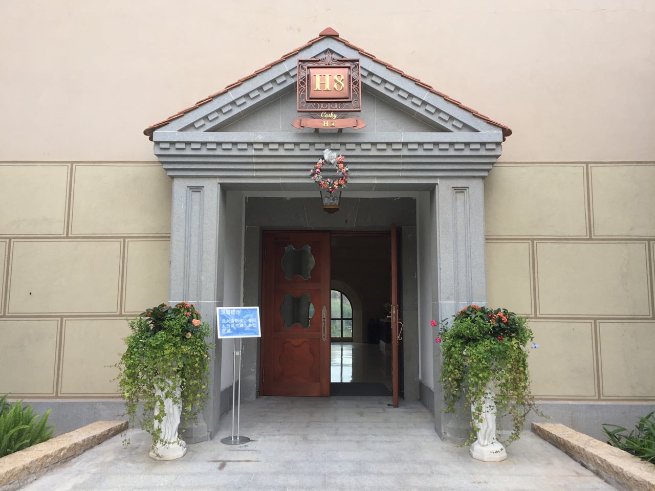 Jak vypadá sídlo Huawei v Číně (Shenzhen, Dongguan, Šanghaj)