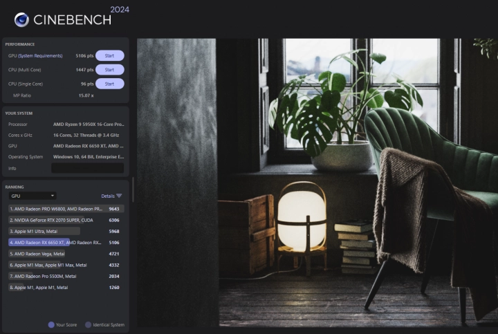 Cinebench 2024