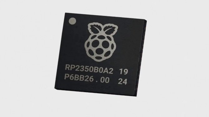 RP2350B