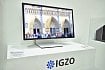 Prototyp 8K monitoru Sharp z roku 2016 na 27palcové úhlopříčce (Zdroj: PC Watch)