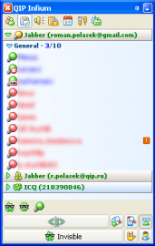 <p>Jabber a ICQ v programu QIP&#160;Infium</p>
