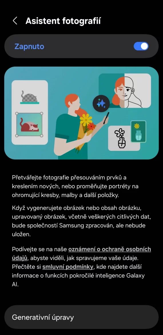 Samsung Galaxy S25 Ultra