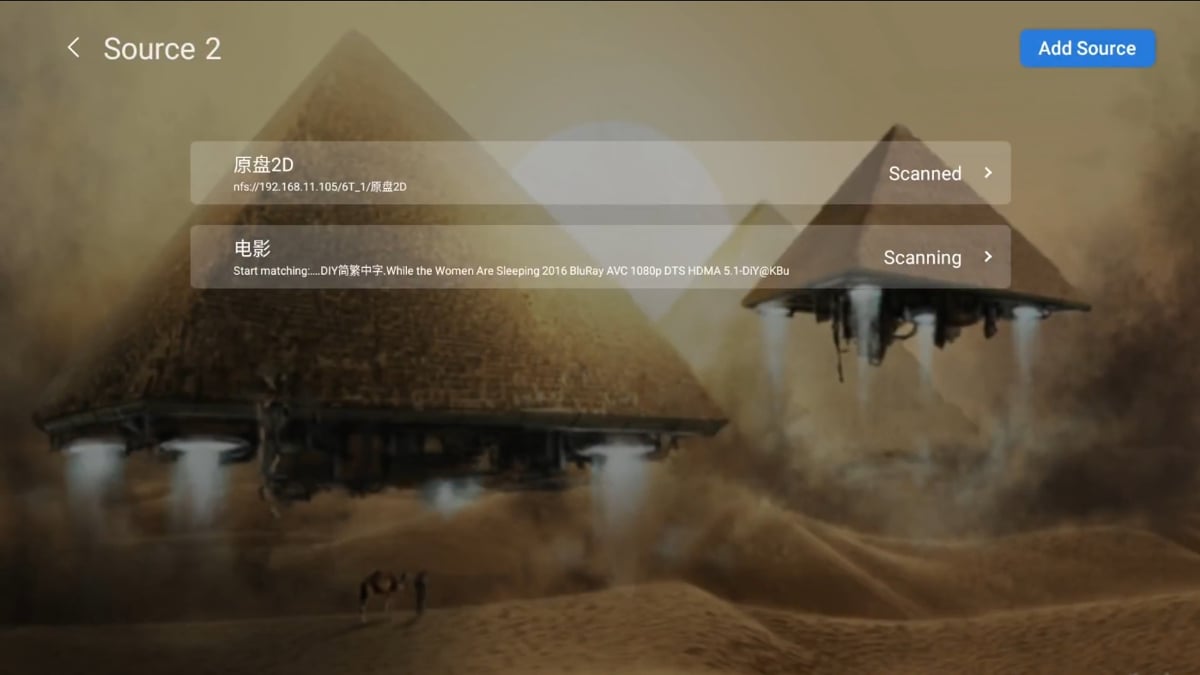 Zidoo X20 Pro - Nastavení aplikace Poster Wall 2.0