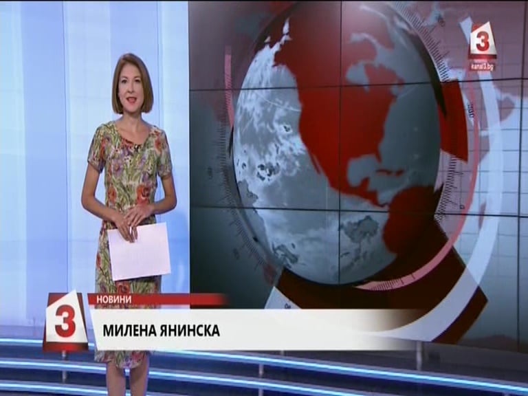 Nové satelitní FTA kanály 31. týden roku 2018