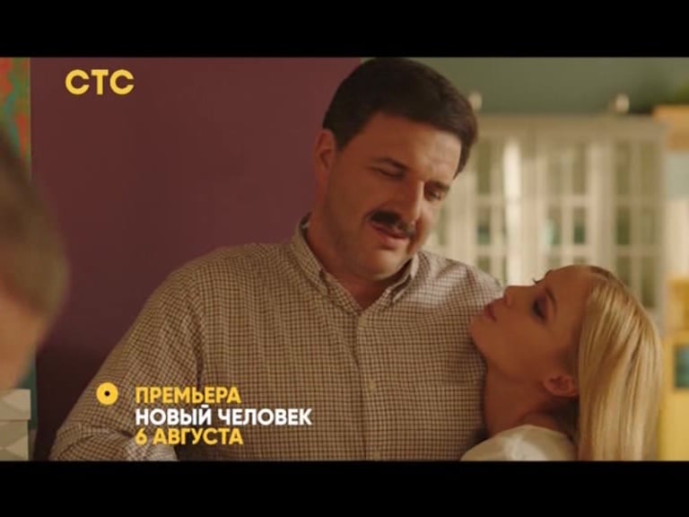 Nové satelitní FTA kanály 31. týden roku 2018