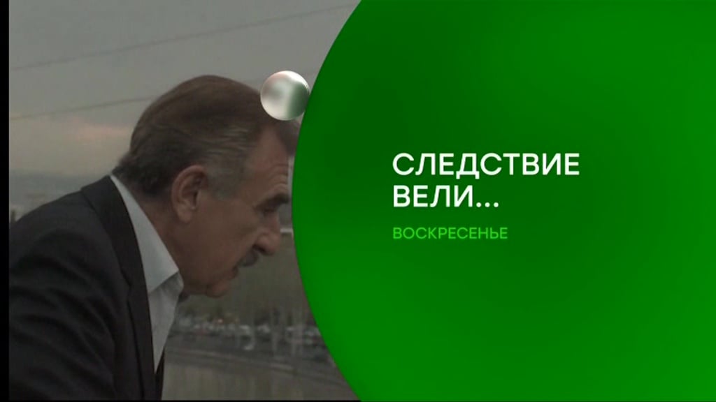 Nové satelitní FTA kanály 31. týden roku 2018