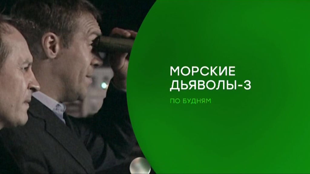 Nové satelitní FTA kanály 31. týden roku 2018