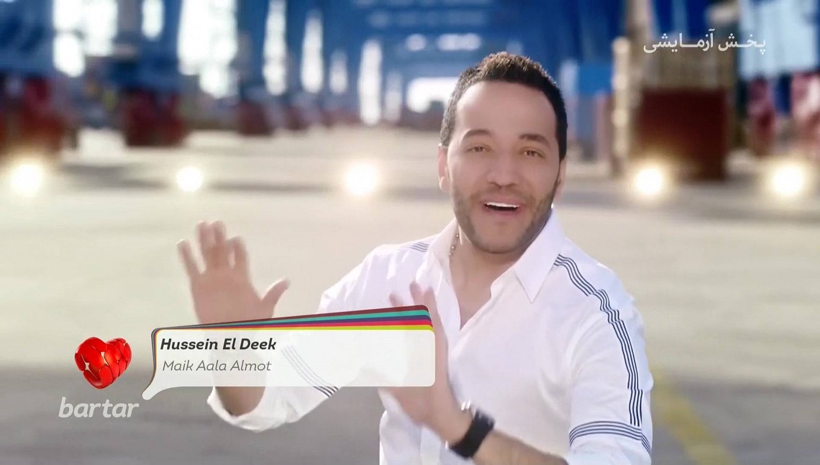 Nové satelitní FTA kanály 31. týden roku 2018