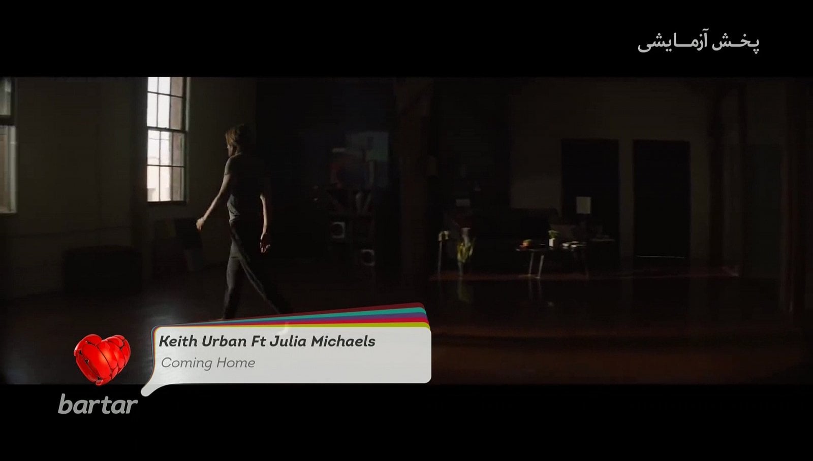 Nové satelitní FTA kanály 31. týden roku 2018