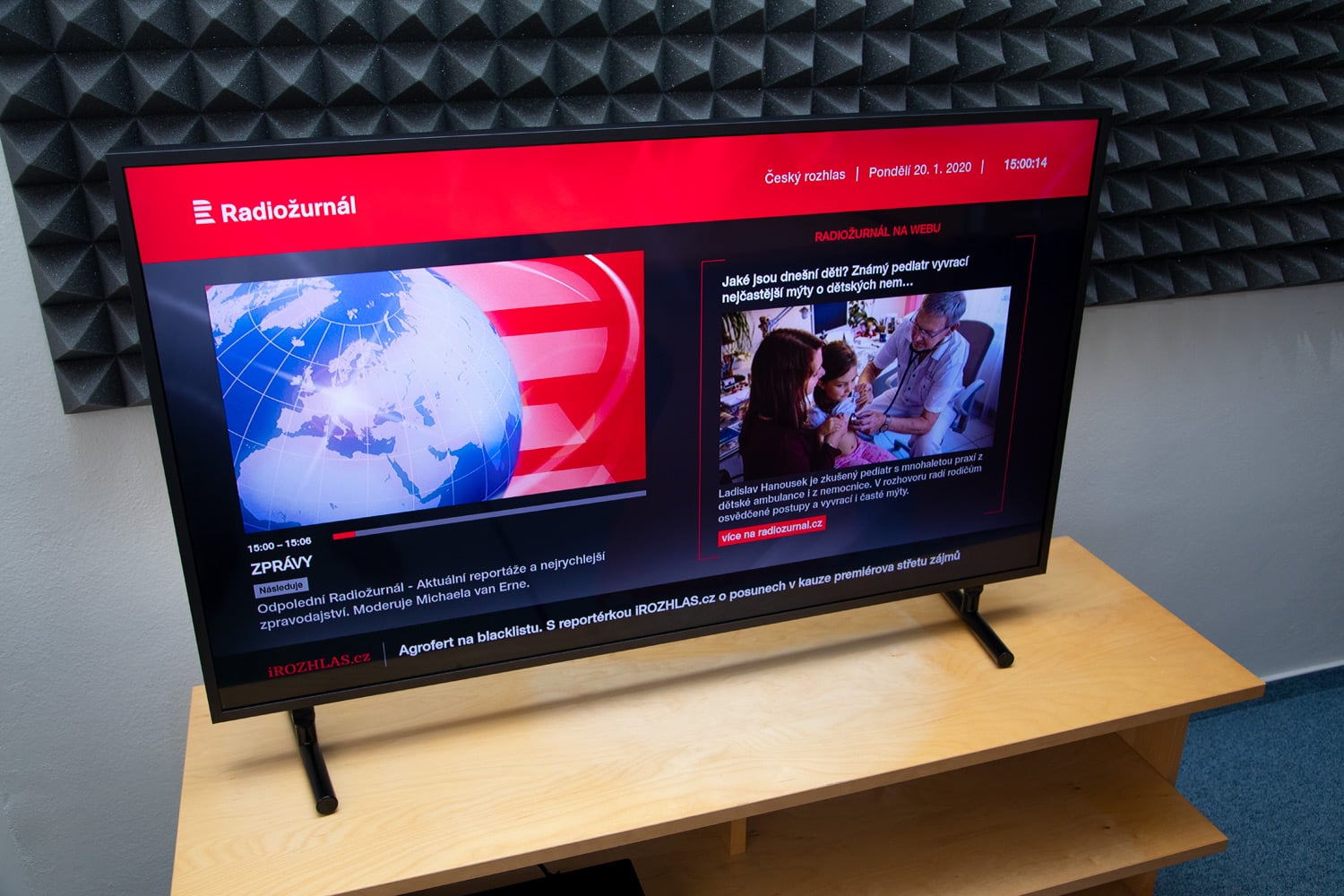 Samsung QE43LS03: HbbTV