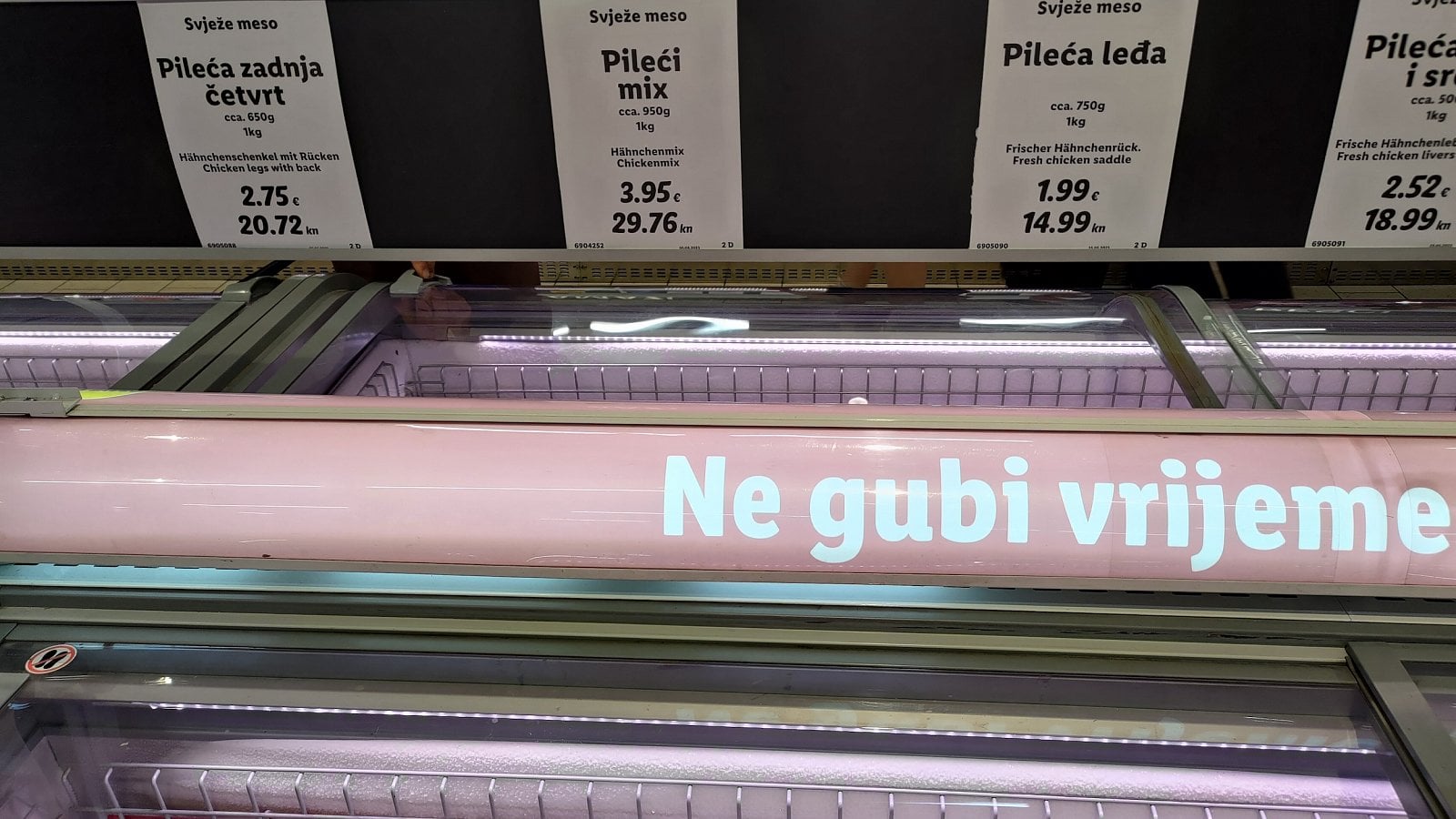 Ceny v Lidlu, Rijeka, Chorvatsko. (19. 6. 2023)