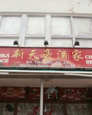 Čínská restaurace Xin Tian Hao Jiu Jia, Praha