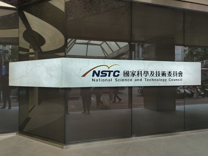 National Science and Technology Council, Tchaj-wan