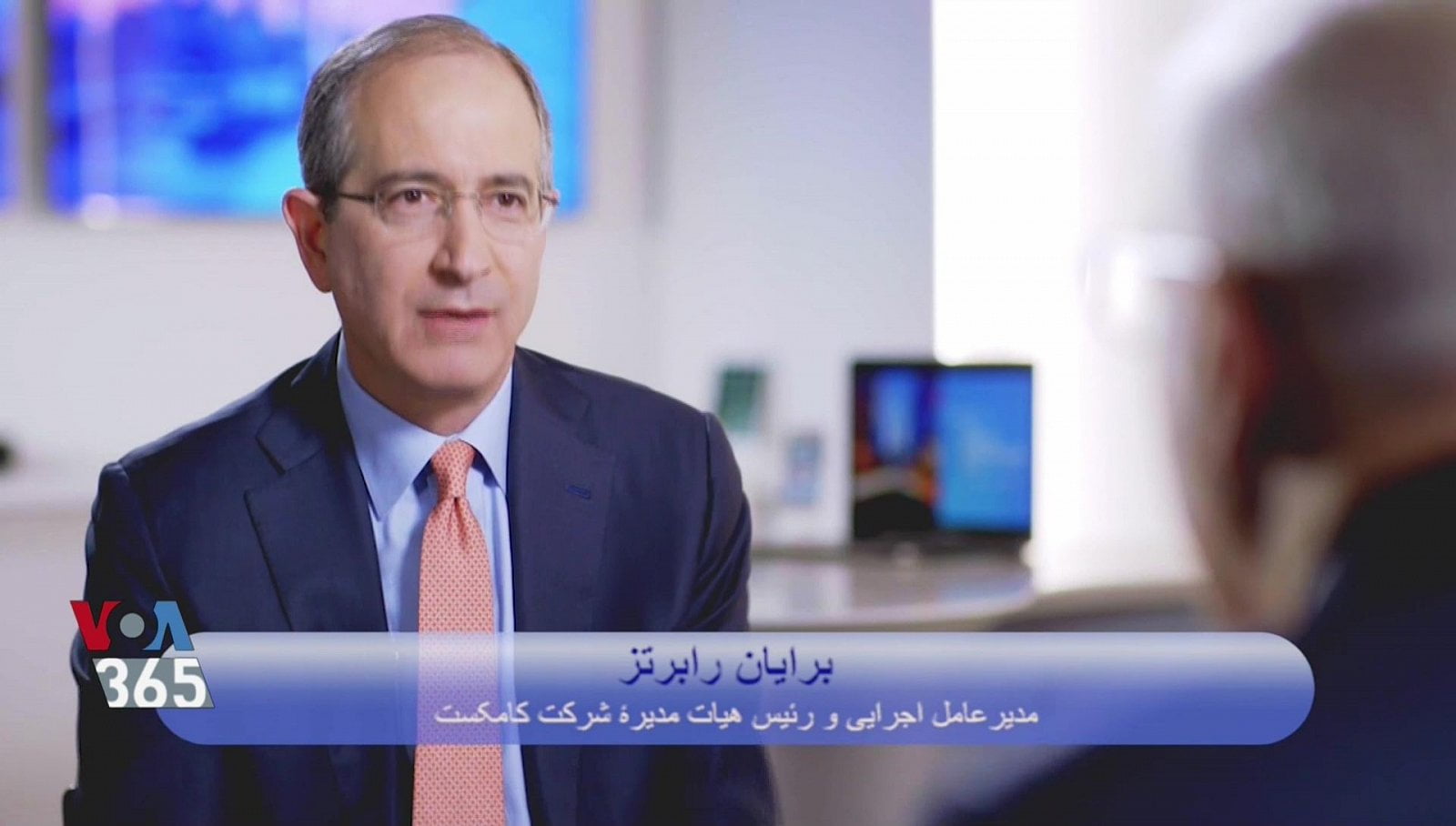 Nové satelitní FTA kanály 49 - 50. týden roku 2018