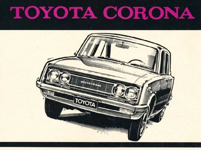 Příchuť Orientu u nás koncem 60. let zajišťovala Honda N 600 a Toyota Corona. Oba modely byly ovšem dodány jednorázově