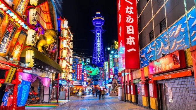 31.3.25 (1x) Japonská Ósaka